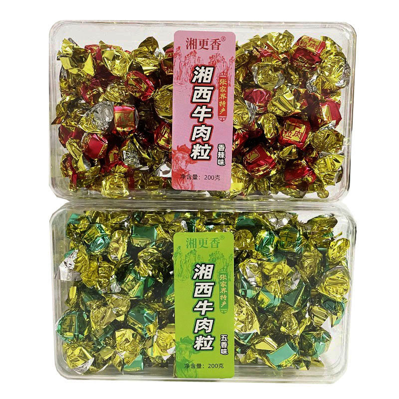 湘更香湘西牛肉粒张家界美食香辣味五香味即食牛肉干休闲零食包邮