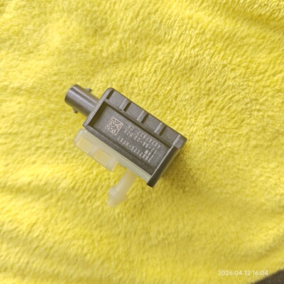 红旗H6 EH7行人保护压力传感器天工06天工08碰撞感应3607175HF01