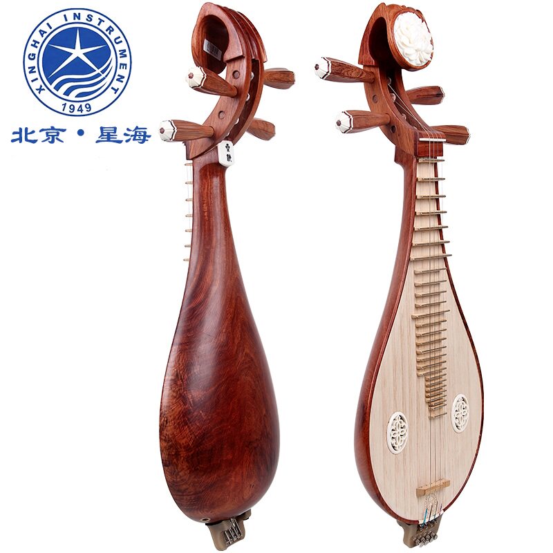 北京星海8414-A 一级奥氏黄檀木柳琴 专业酸枝木红木演奏柳琴琵琶