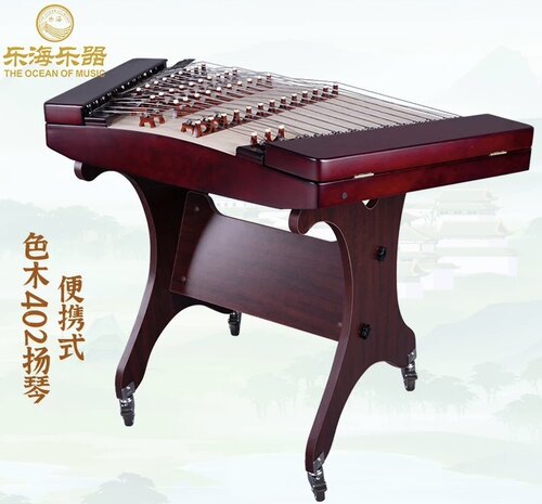 乐海乐器601 色木402便携式扬琴 酒红色素面典雅专业考级入门扬琴