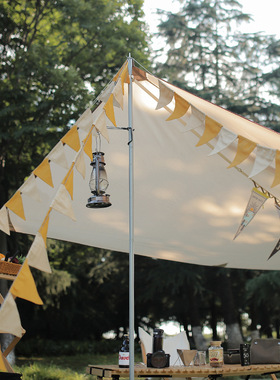 彩旗氛围感露营装饰风户外天幕挂绳帐篷彩旗帜野餐三角旗风绳旗子