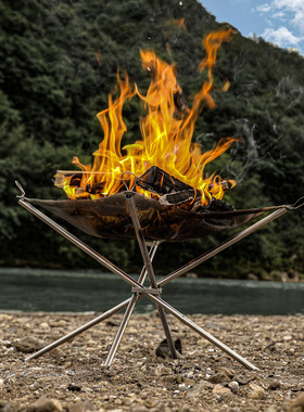 便携折叠柴火灶户外露营焚火台烧烤架小型烤炉篝火盆三脚架烧烤炉