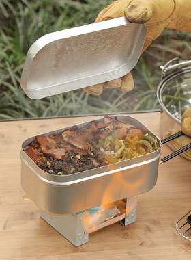 野营折叠户外日式露营饭盒套装便携铝制便当盒铝饭盒煮锅煮饭神器