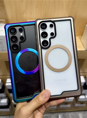 适用三星s25ultra手机壳磁吸韩国原装新款GalaxyS25金属边框按键S25Plus全包防摔s25pro透明极光色高级保护套