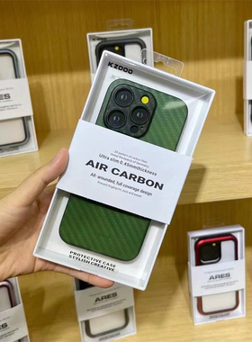 适用苹果13mini手机壳新款13pro超薄13ProMax防摔iPhone14Pro小众高级感迷你14plus裸机手感磨砂保护套男黑色