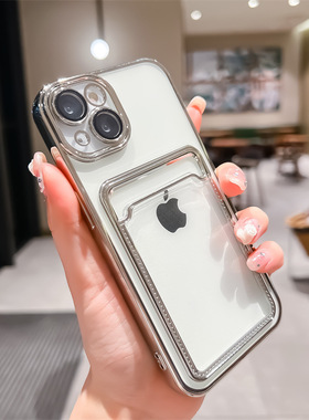 适用苹果16promax手机壳卡包一体硅胶iPhone15 Pro镜头全包14plus透明13新款2025网红爆款可插卡12保护套11壳