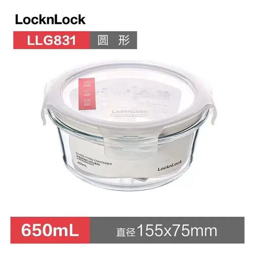 乐扣乐扣圆形微波炉玻璃保鲜盒