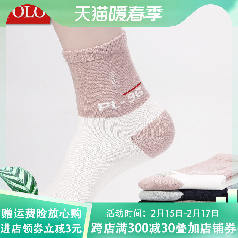 Polo袜子女秋冬季可爱中筒袜糖果色冬天厚款女袜日系潮流休闲棉袜