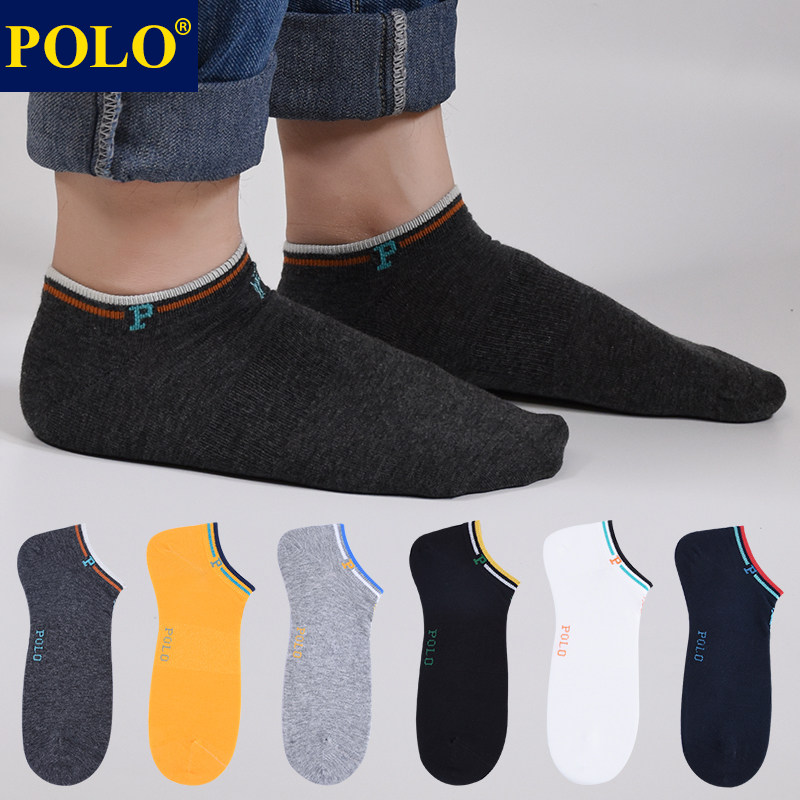 Polo袜子男士纯色百搭柔软舒适棉袜夏季薄款吸汗透气无骨休闲船袜