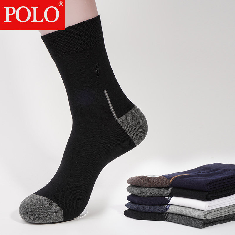 Polo袜子男纯棉中筒袜黑色秋季纯色厚款全棉长袜秋冬商务长筒男袜