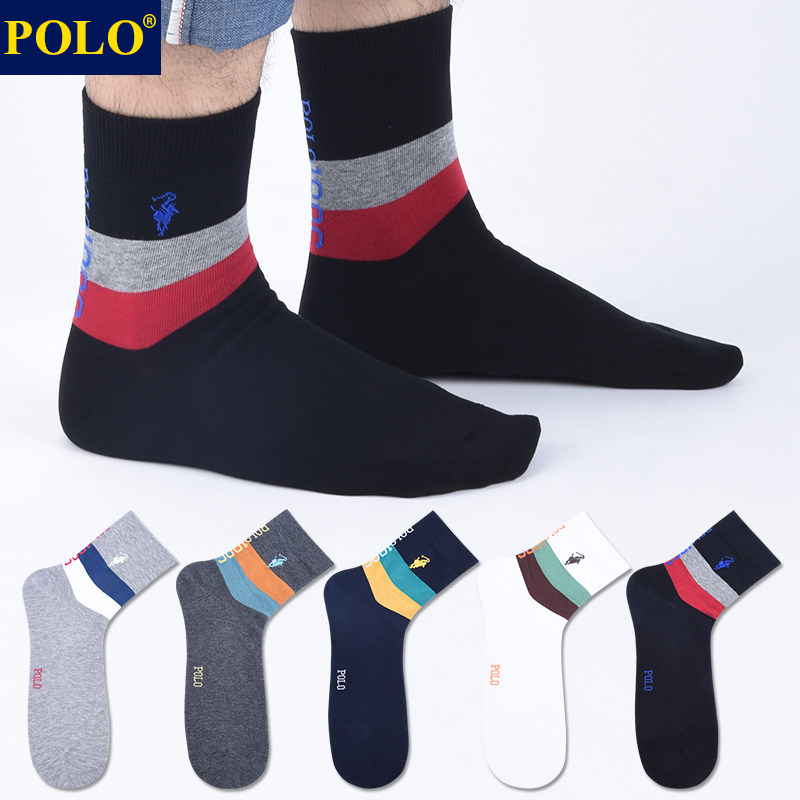 Polo袜子男中筒袜秋冬保暖运动跑步吸湿排汗休闲条纹百搭棉袜礼盒