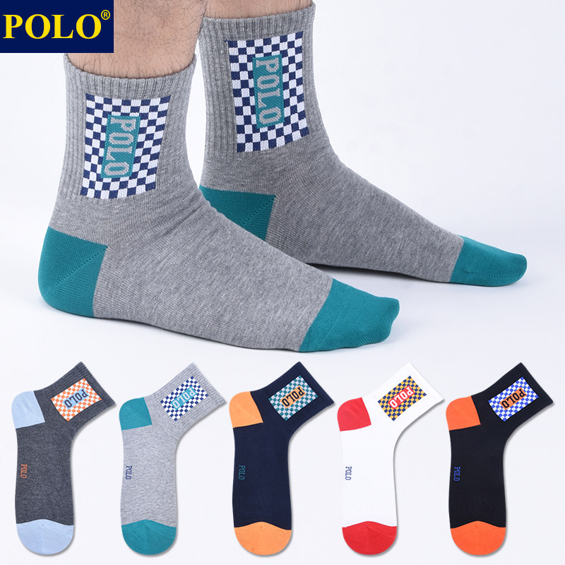 Polo袜子男秋冬保暖中筒袜运动跑步休闲吸湿排汗无骨个性百搭棉袜