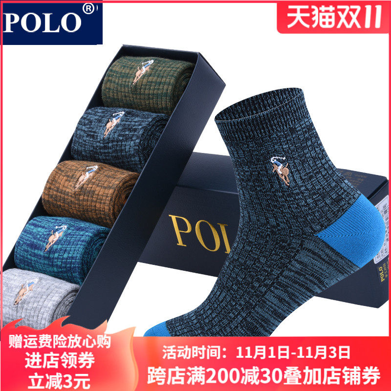 Polo男士棉袜中筒袜秋冬厚款休闲日系潮流insi复古保暖长筒棉袜