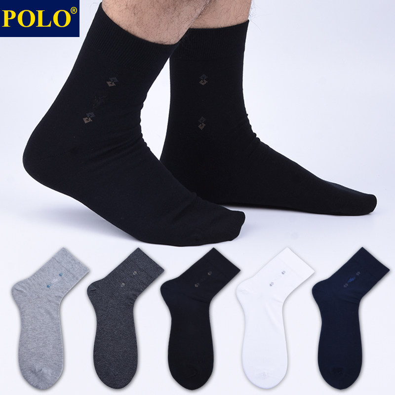 Polo袜子男士吸湿排汗商务中筒袜四季纯色百搭无骨休闲棉袜礼盒装