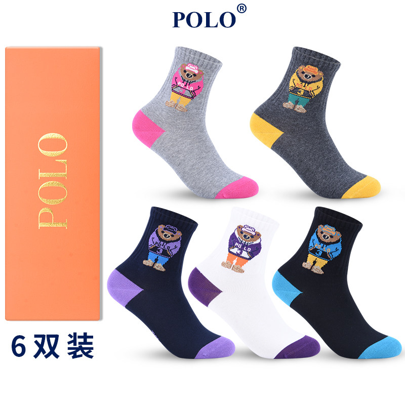 Polo袜子女卡通小熊可爱休闲中筒袜秋冬潮流中厚款保暖运动棉袜