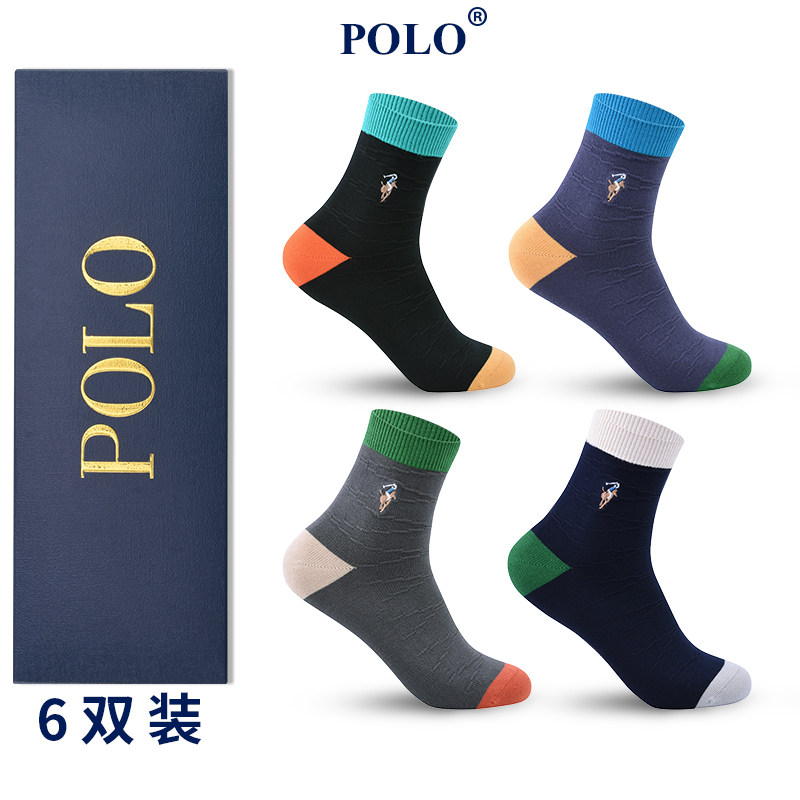 Polo男袜子中筒袜秋冬厚款吸汗运动休闲长筒棉袜男士百搭礼盒装
