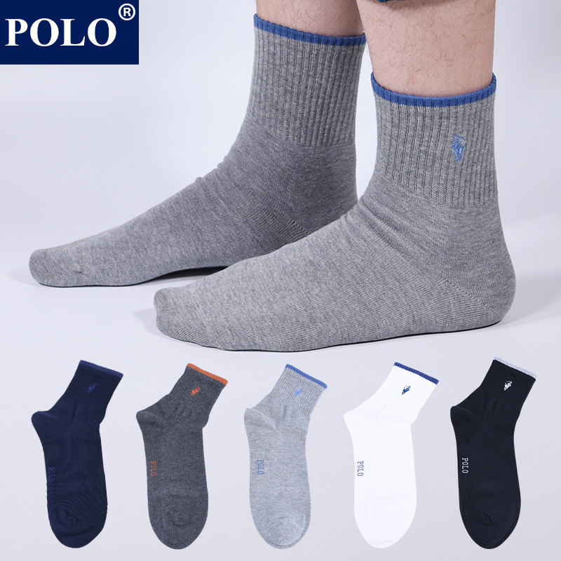 Polo袜子男中筒运动袜秋冬季纯色简约休闲男士跑步吸汗透气棉袜