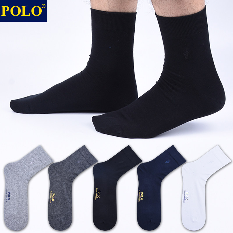Polo袜子男黑色商务中筒袜秋冬厚款吸湿排汗休闲上班皮鞋棉袜礼盒