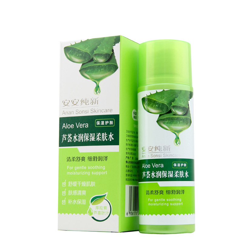 安安纯新芦荟水润保湿柔肤水120ml舒缓毛孔肤质护肤补水化妆水