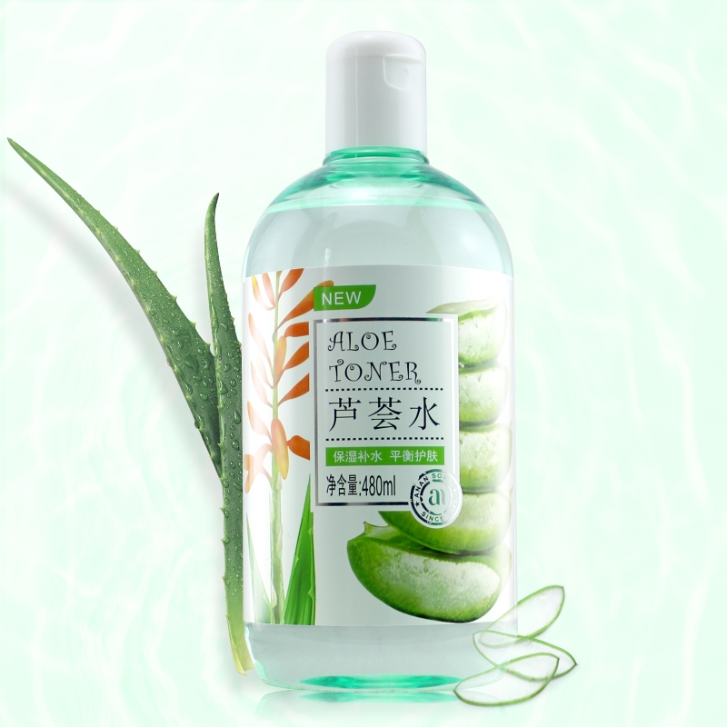 安安纯新芦荟水480ml化妆水爽肤水透明质酸中性面部渗透滋润深层