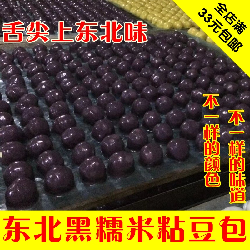 3¼þ°üÓÊ