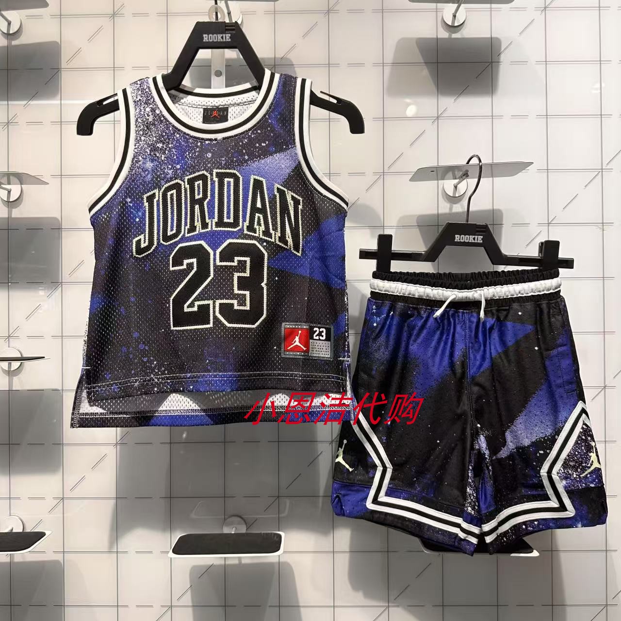 JORDAN刺绣网眼透气背心