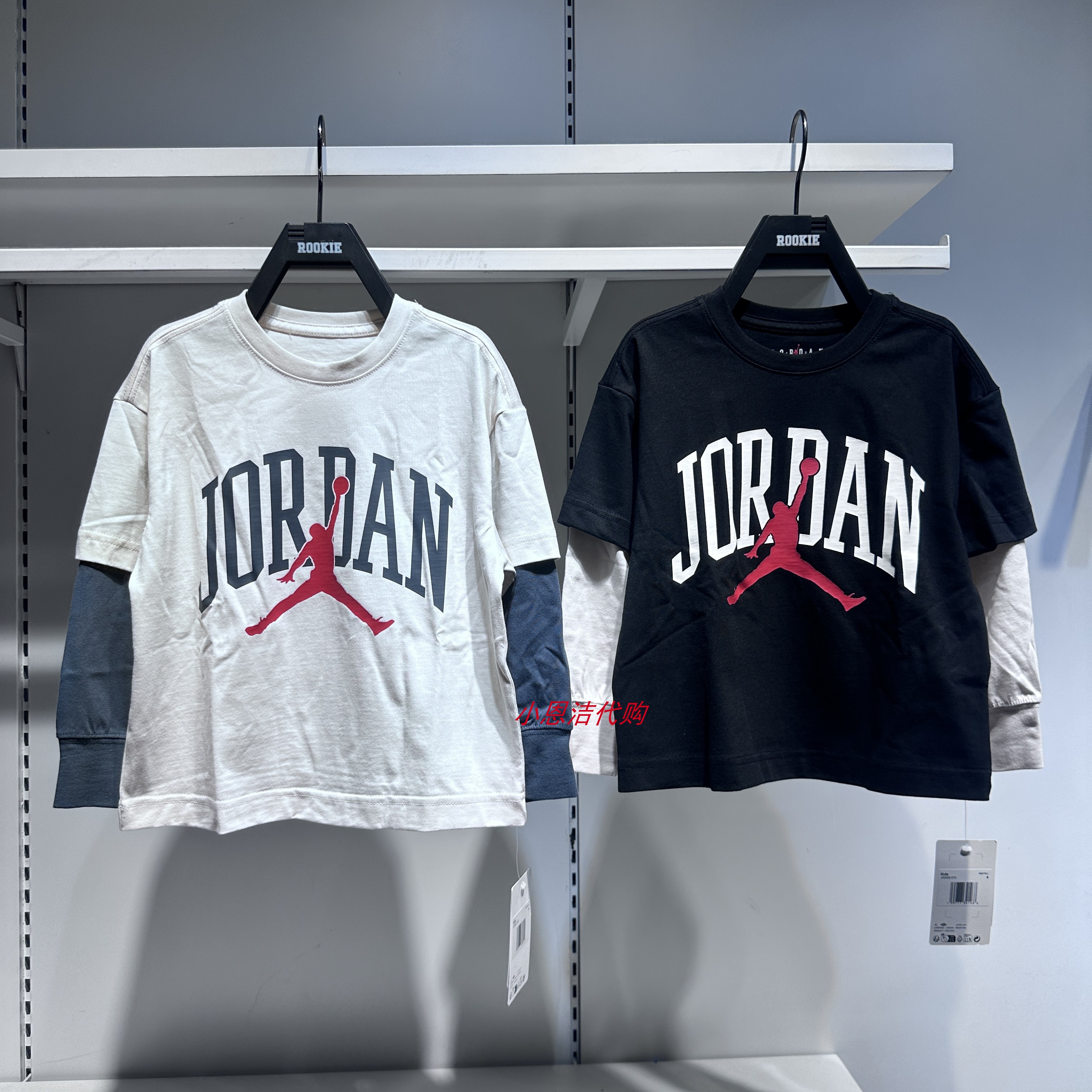 JORDAN童装休闲飞人长袖T恤