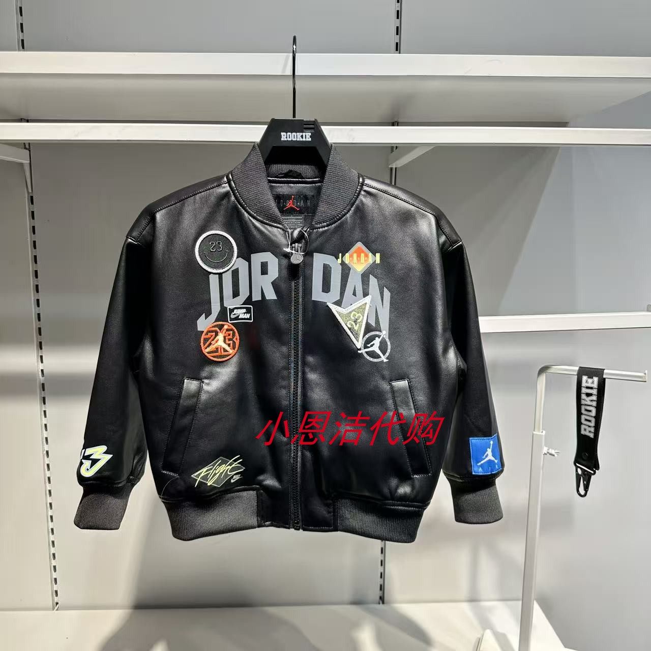JORDAN童装潮牌徽章刺绣棒球服26春款立领皮衣夹克外套 JD2612067,童装/婴儿装/亲子装,普通外套,淘宝优惠券,粉丝福利购,淘宝优惠卷