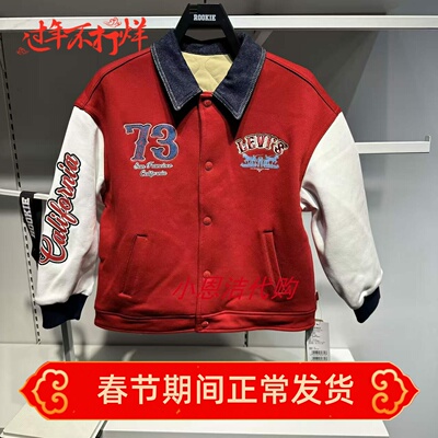 李维斯儿童百搭双面穿棉服外套