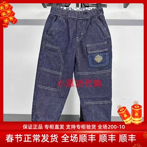 李维斯童装24春款儿童龙年新款男童棉料柔软牛仔长裤子LV2412064