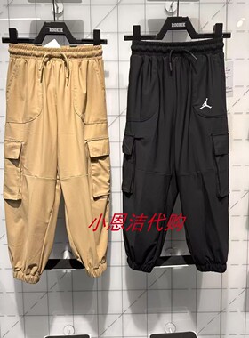 JORDAN乔丹25年夏季男女童时尚百搭休闲速干运动裤JD2522005