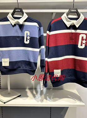 Converse匡威儿童POLO衫复古撞色条纹翻领长袖针织衫春 CV2612480