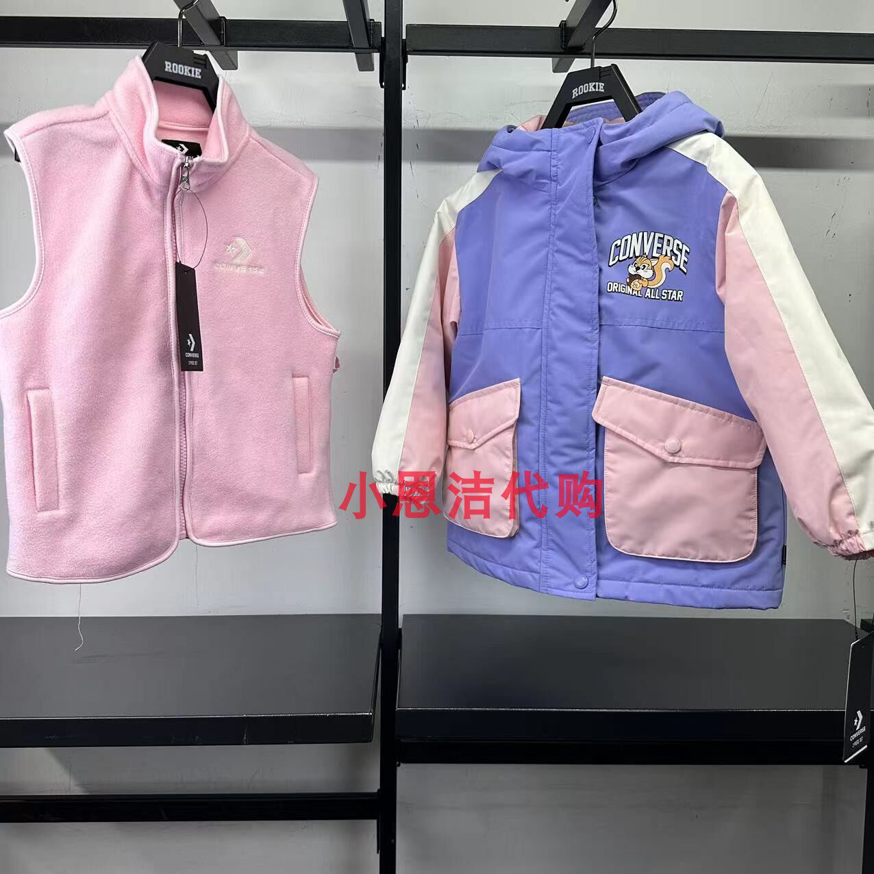 Converse匡威童装23新冬款女童棉服+绒马甲保暖冲锋衣CV2342080