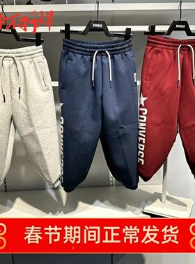 匡威童装儿童裤子2026春秋新款男童时尚潮流百搭休闲裤 CV2612232