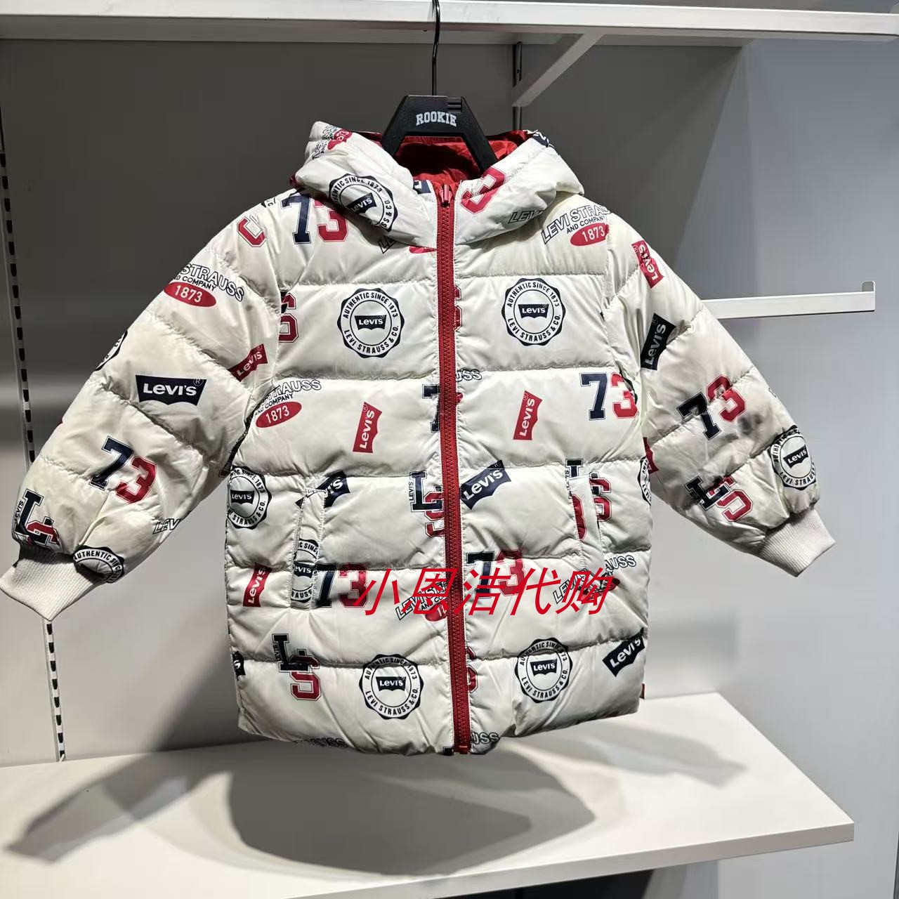 李维斯儿童短款羽绒服