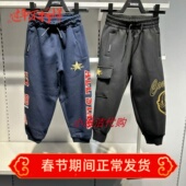 儿童裤 子2026春秋新款 男童时尚 匡威童装 潮流百搭休闲裤 CV2612220