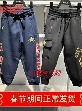 匡威童装儿童裤子2026春秋新款男童时尚潮流百搭休闲裤 CV2612220