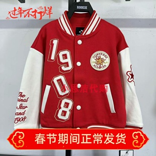 匡威童装2024龙年新春款夹克男童女童中国红棒球服外套CV2412011