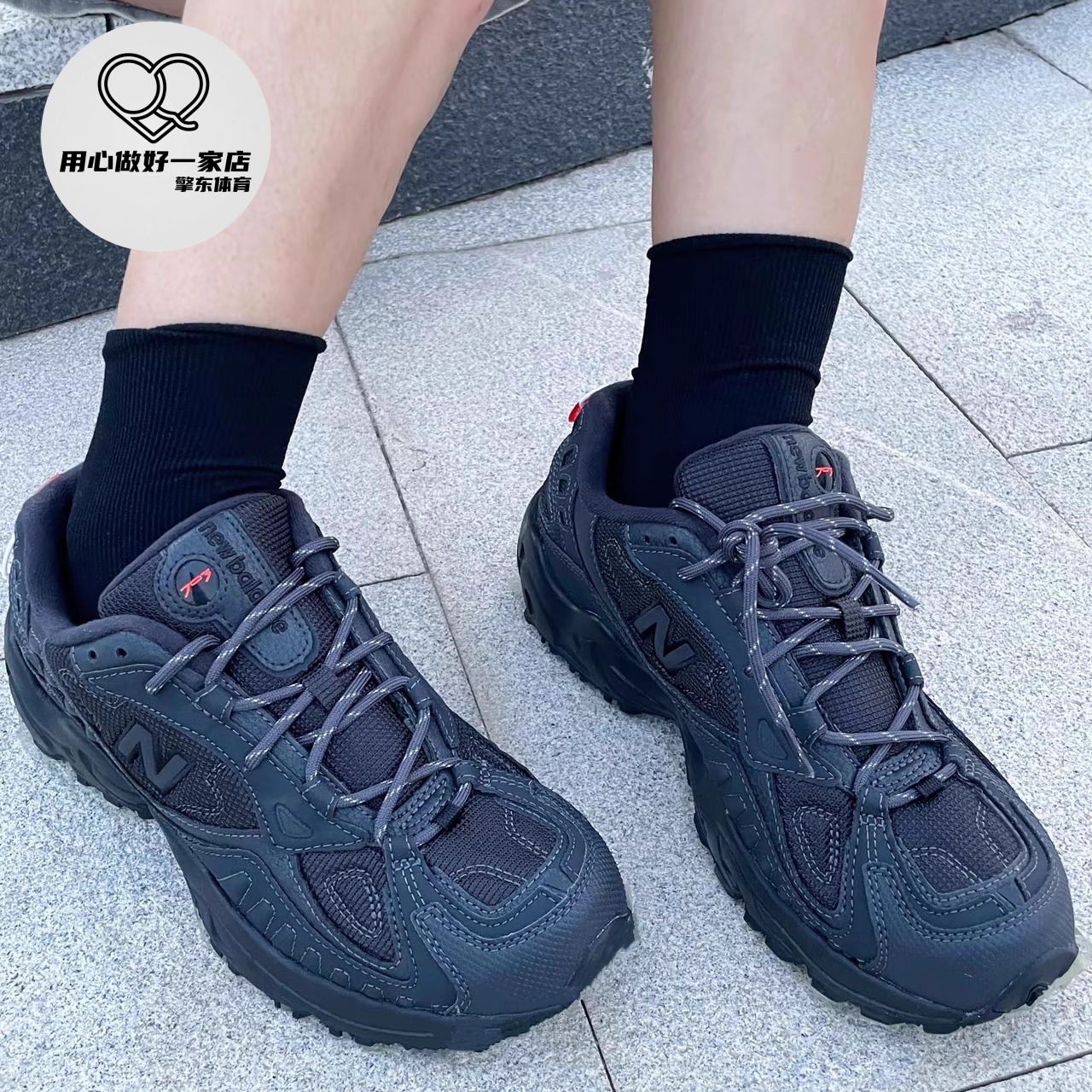 NEW BALANCE新百伦黑武士户外运动反光登山日常穿搭运动鞋703ncd