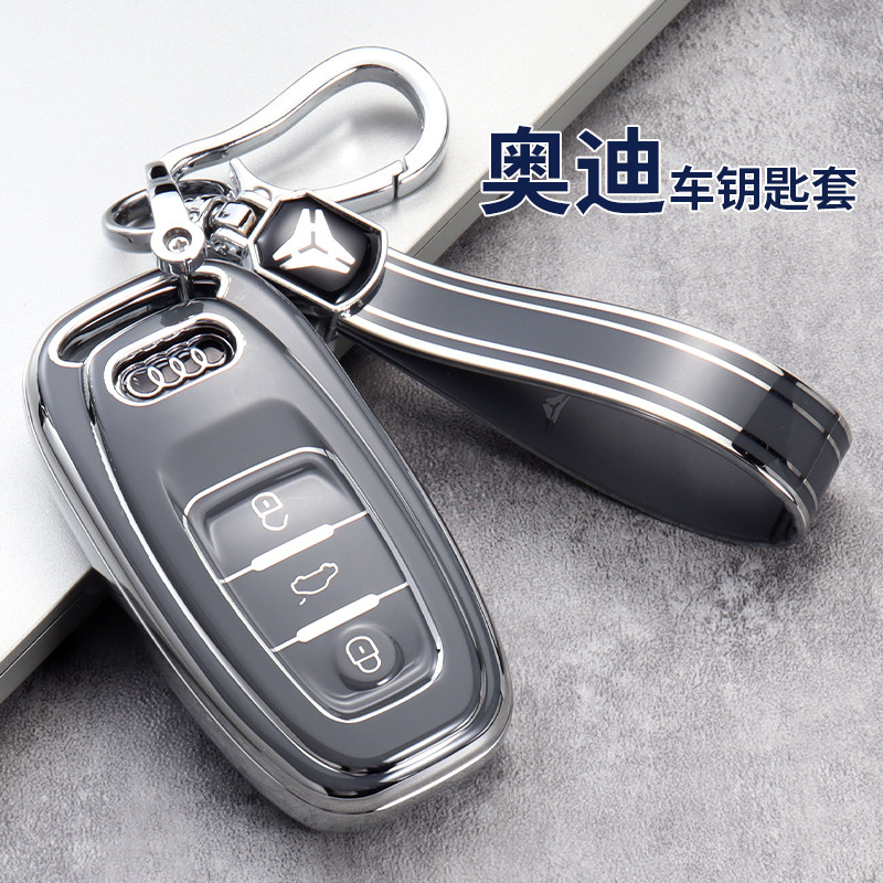适用于老款奥迪a6l钥匙套18年q5汽车a5壳a7 a8 a4l钥匙包13款15款