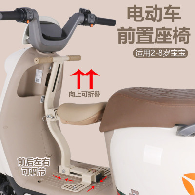 030折叠轻便儿童座椅折叠轻便