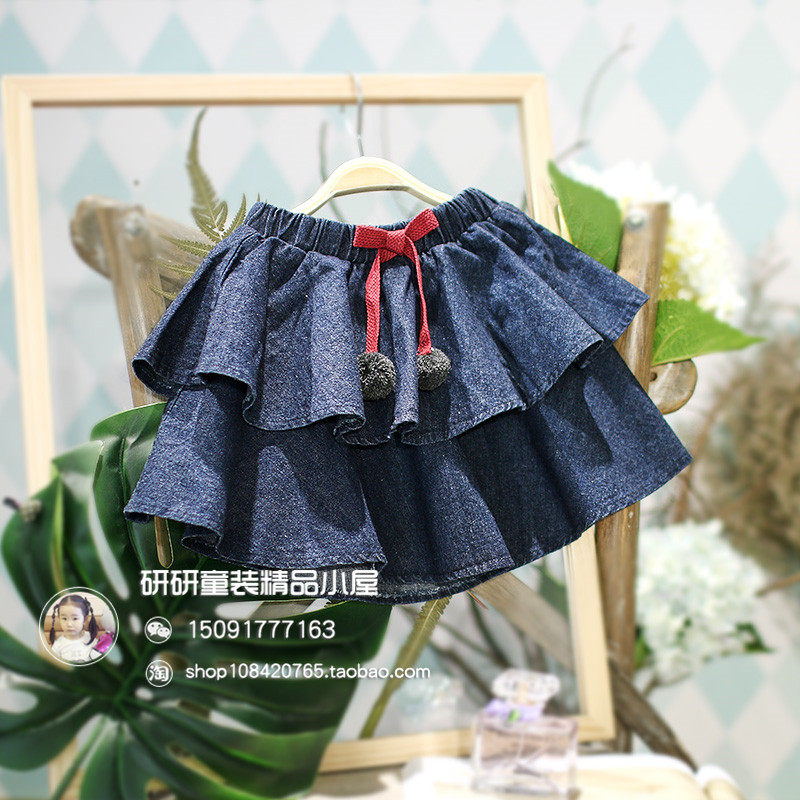 Jupe enfant LITTLEJUNIE - Ref 2049098 Image 1