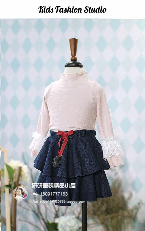 Jupe enfant LITTLEJUNIE - Ref 2049098 Image 3