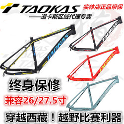 Avertisseur de vélo sonnerie commune MINAS - Ref 1451729 Image 9