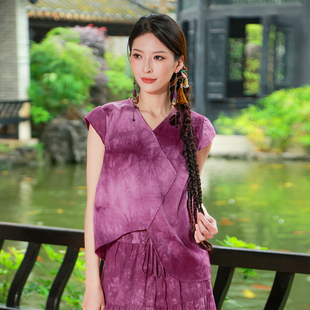 杨丽萍官方原创民族风手工扎染小盖袖 V领不规则紫色上衣女春夏