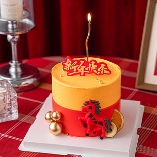 2026新年快乐蛋糕装饰马年马上有钱元旦春节跨年红色千里马摆件