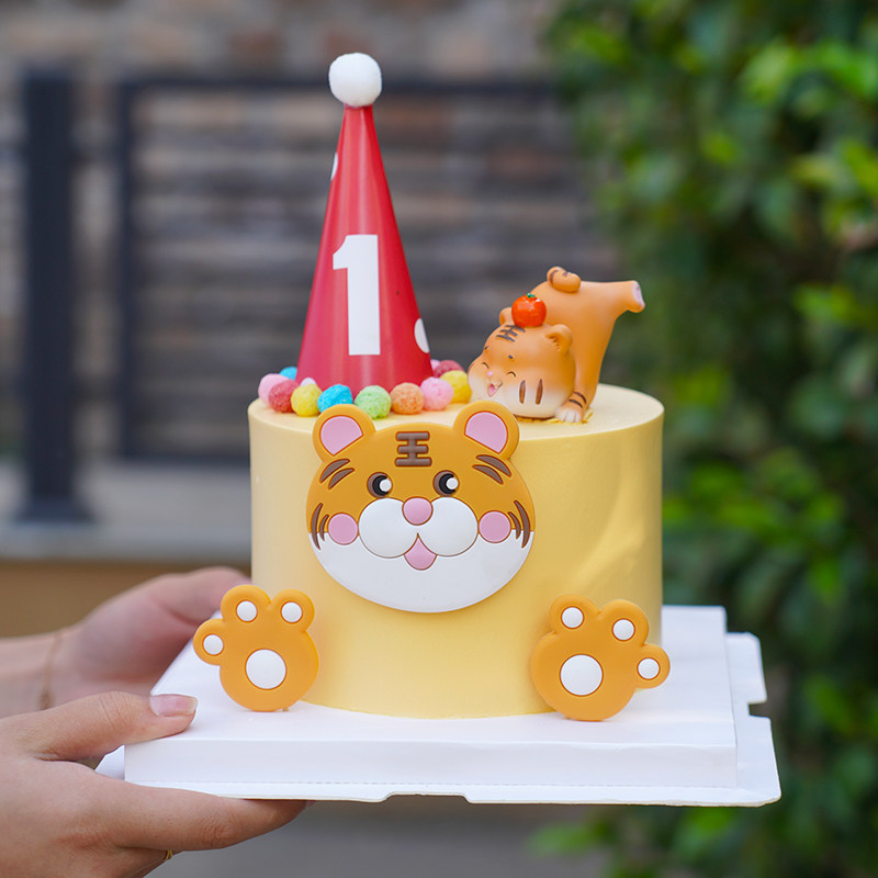 虎宝宝满月周岁蛋糕装饰摆件可爱小老虎生日一百天甜品台插牌插件
