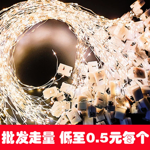 发光鲜花束串灯LED小彩灯礼盒灯串电子灯芯迷你蛋糕装饰闪灯灯笼