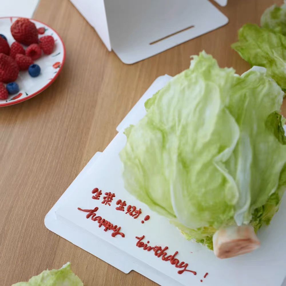 网红同款烘焙蛋糕装饰ins风威化纸生菜生财发财创意生日蛋糕插件
