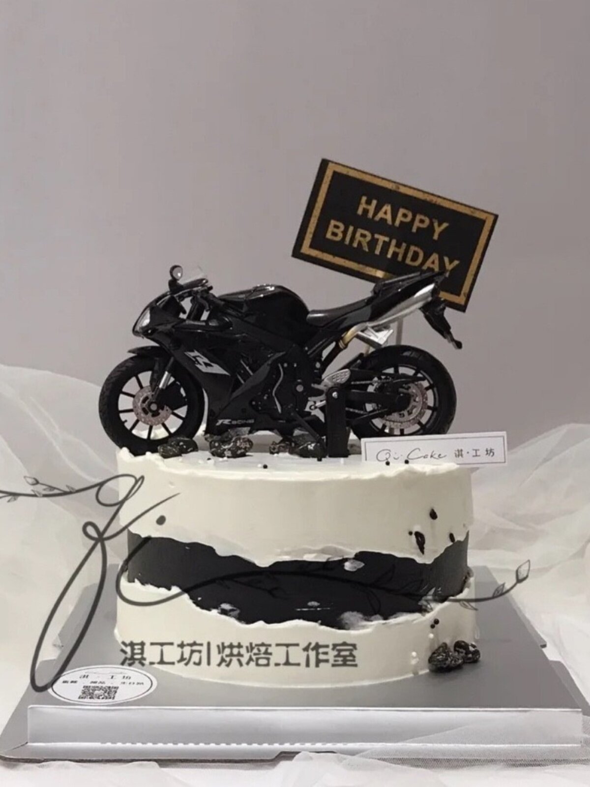 蛋糕装饰摆件合金摩托车男神爸爸男孩生日快乐五角星插牌插件配件